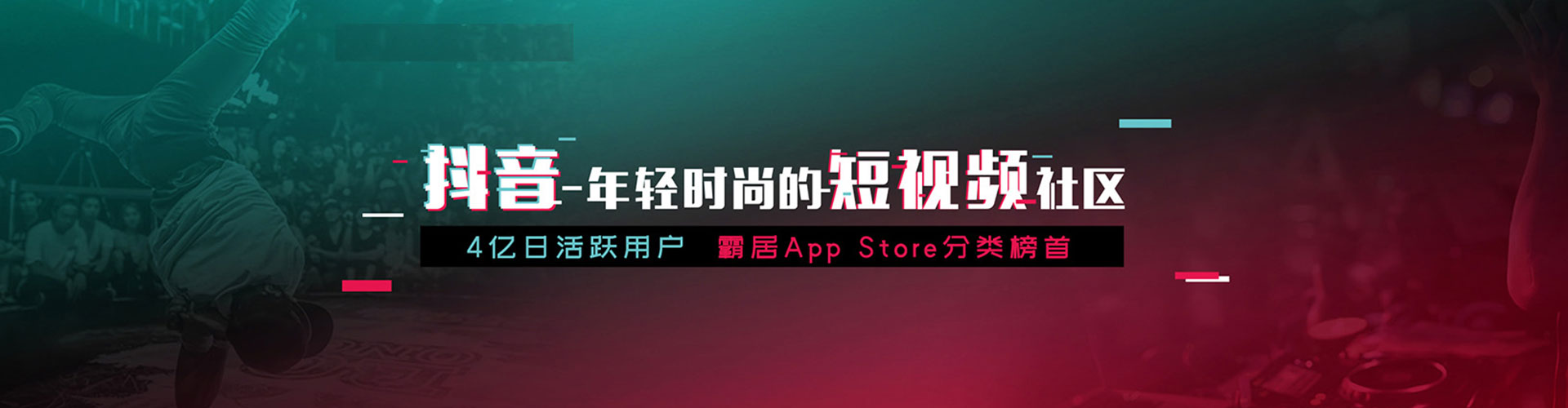 巴东信息流代理