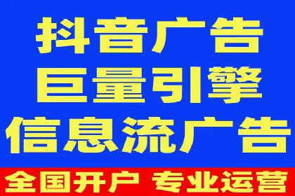 SEM竞价代运营公司案例应用解读