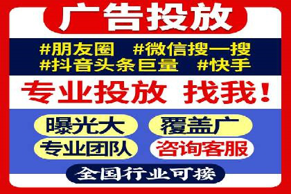 成功案例揭示：百度推广返点的运用之道